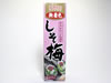 HOUSE SHISO UME PASTE