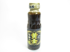 エバラ 黄金の味 （中辛）