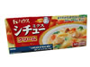 HOUSE STEW MIX (CREAM/POWDER)