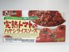 HOUSE KANJUKU TOMATO HASHED BEEF SAUCE MIX