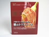 S&B CRAB & TOMATO PASTA SAUCE
