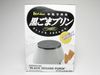 HOUSE BLACK SESAME PUDDING MIX