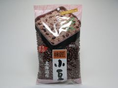 平尾 味匠あずき