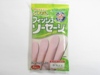 丸大 うす塩フィッシュソーセージ