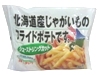 NICHIREI FRIED POTATO (STRING CUT)