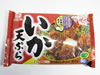 AKEBONO CUTTLEFISH TEMPURA