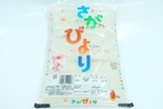 JA-RICE SAGA HINOHIKARI RICE (RINSE-FREE)