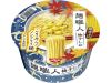 日清 麺職人 タンメン塩