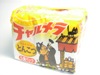 明星 チャルメラ とんこつ