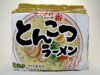 サッポロ一番 とんこつラーメン