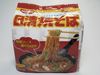 日清 焼そば