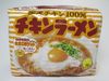 日清 チキンラーメン