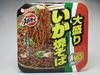 エースコック スーパーカップ大盛りいか焼そば